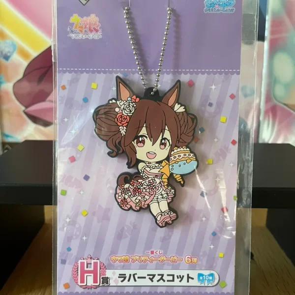Umamusume – Hishi Akebono Ichiban Kuji 6 Dan rubber keyring 5 cm