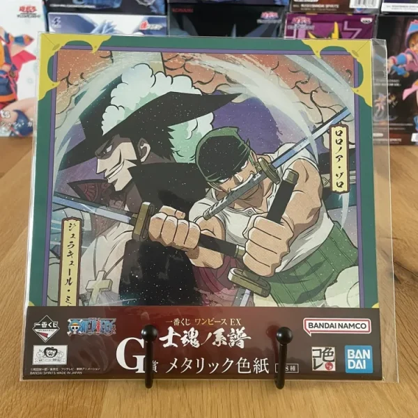 One Piece - Shikishi Zoro & Mihawk 20x20 cm - Ichiban Kuji EX Shikon no Keifu (Lot G)