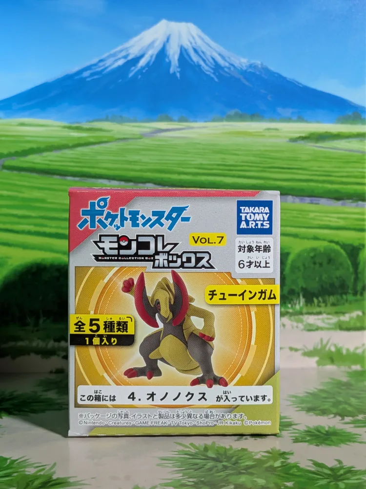 Takara Tomy Arts Moncolle Select Vol.7 - Tranchodon | Haxorus | Ononokus (~5cm)