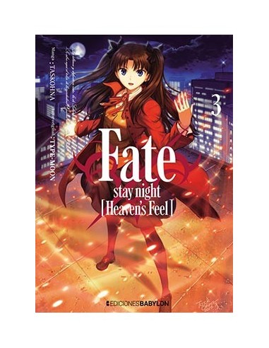 FATE/STAY NIGHT: HEAVEN'S FEEL 03