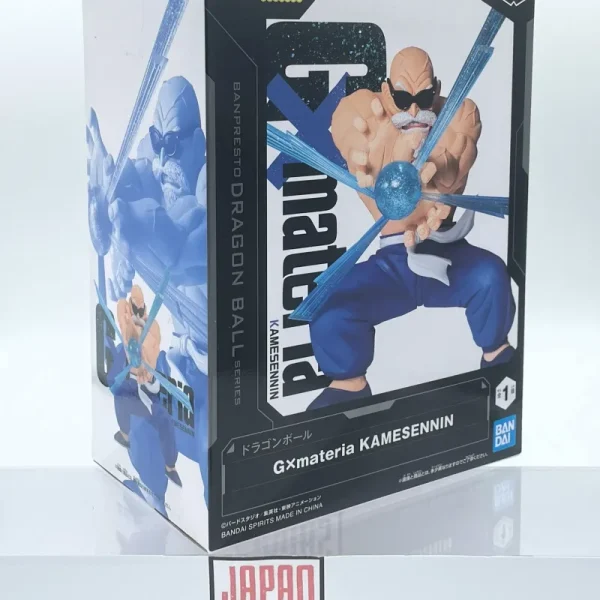 Dragon Ball Z - BANPRESTO - GxMateria KAMESENNIN Master Roshi