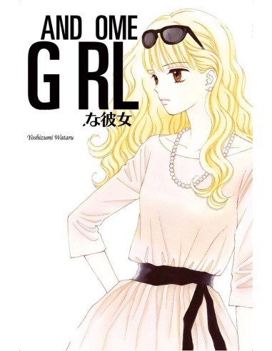HANDSOME GIRL 05/05