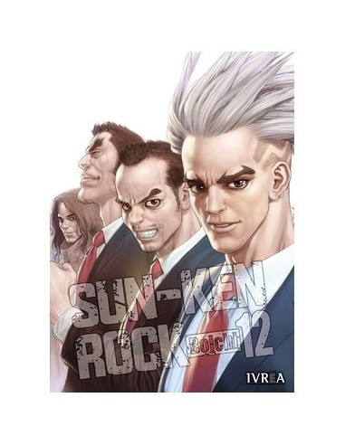 SUN-KEN ROCK 12