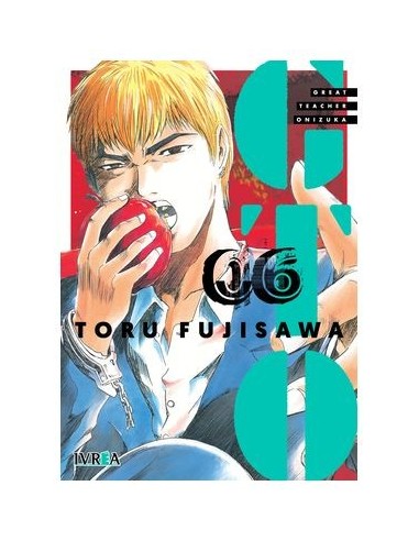 GTO GREAT TEACHER ONIZUKA 06