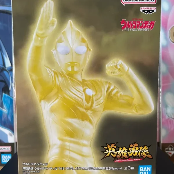 Ultraman - Figurine Tiga Glitter Ver. Heroes Brave Statue Figure Banpresto