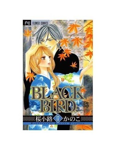 BLACK BIRD 17 (COMIC)