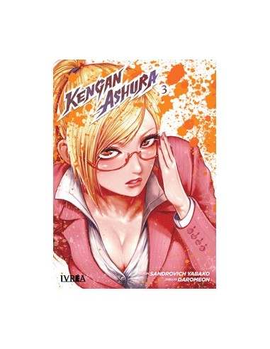 KENGAN ASHURA 03