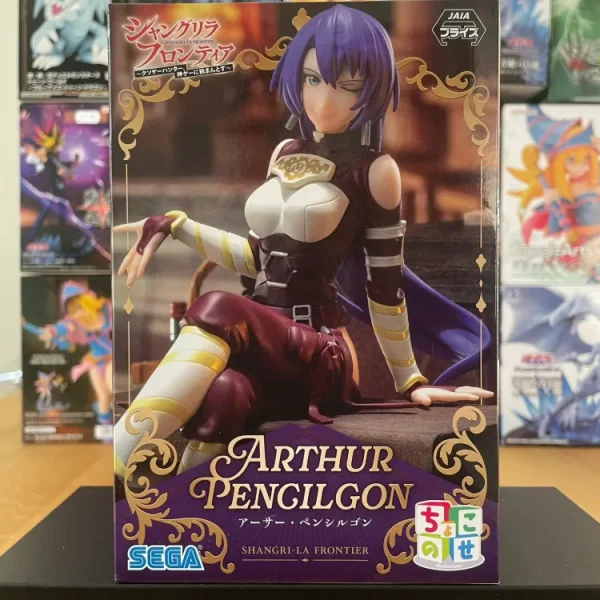 Shangri-La Frontier - Banpresto - Arthur Pencilgon Figure
