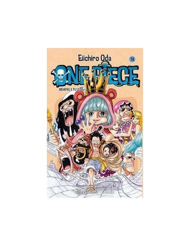 ONE PIECE 74