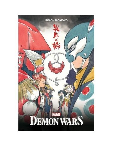 DEMON WARS. EDICION DE LUJO