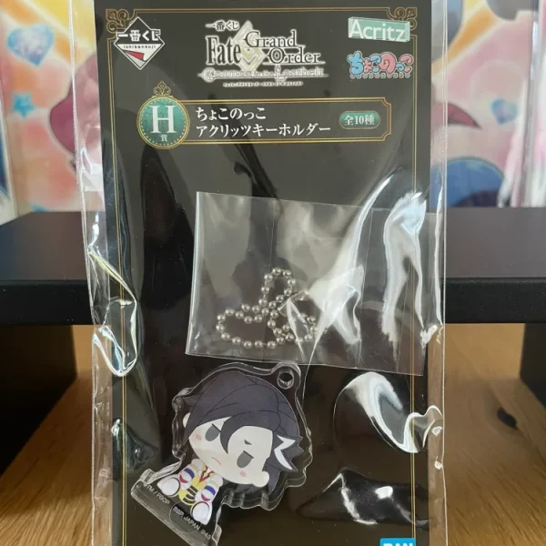 Fate/Grand Order – Mandricardo Chokonokko Ichiban Kuji Cosmos in the Lostbelt Acrylic Keychain 5cm