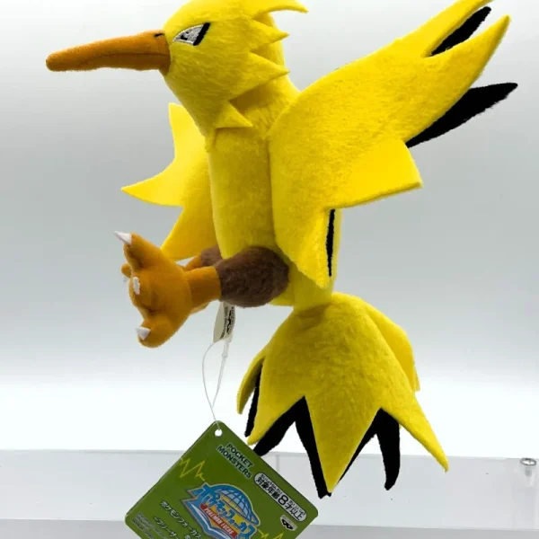 Pokémon - BANPRESTO - Zapdos Plush 10 x 23 x 24 cm