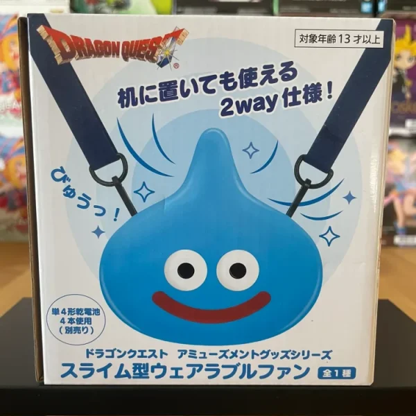 Dragon Quest - Ventilateur portable Slime 12 cm - 2way wearable & desktop fan