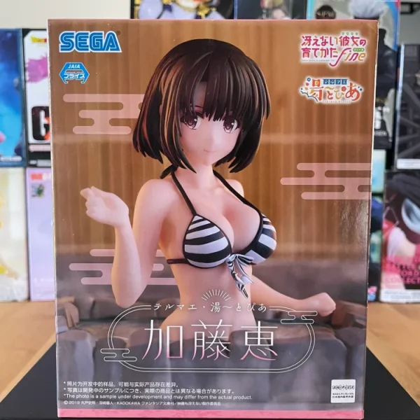 Saekano: How to Raise a Boring Girlfriend - Sega -Thermae Utopia Megumi Kato Figure