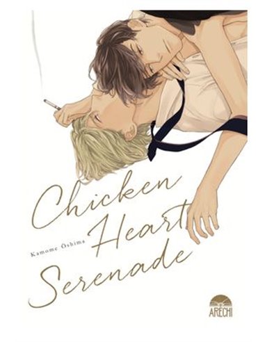 CHICKEN HEART SERENADE