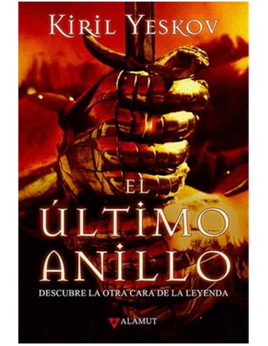 EL ULTIMO ANILLO (CARTONE)
