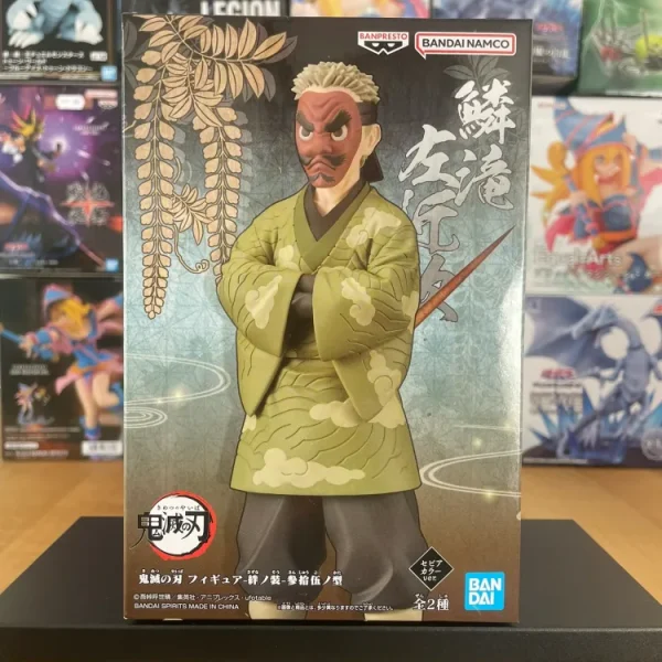 Demon Slayer - Banpresto - Sakonji Urokodaki Figure Version A Green