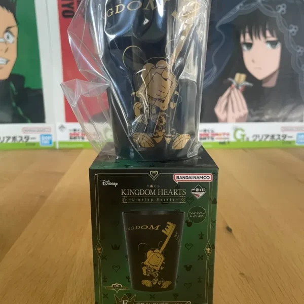 Kingdom Hearts - Verre plastique King Mickey 320 ml - Ichiban Kuji Linking Hearts (Prize F)