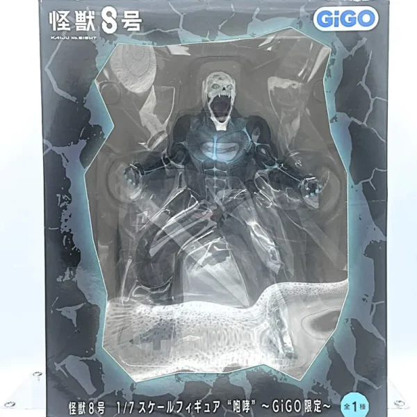 Kaiju n° 8 - Gigo - Figurine échelle 1/7 Roar ver. Kafuka Hibino Edition limitée
