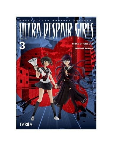 DANGANRONPA ANOTHER EPISODE ULTRA DESPAIR GIRLS 03