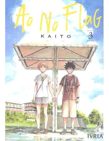 AO NO FLAG 03