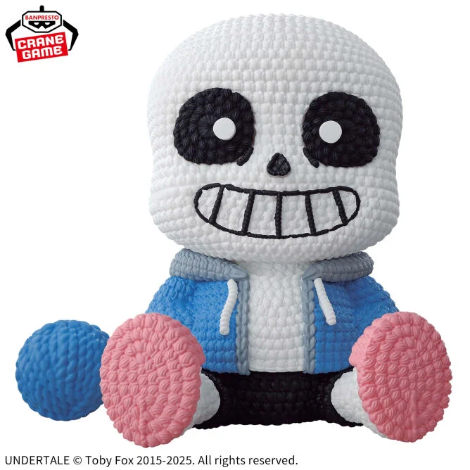 Undertale – Figurine Sans Amicot Petit 14 cm Banpresto