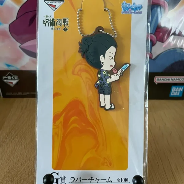 Jujutsu Kaisen – Porte-clés Geto Suguru G Lot B Ichiban Kuji 5 cm