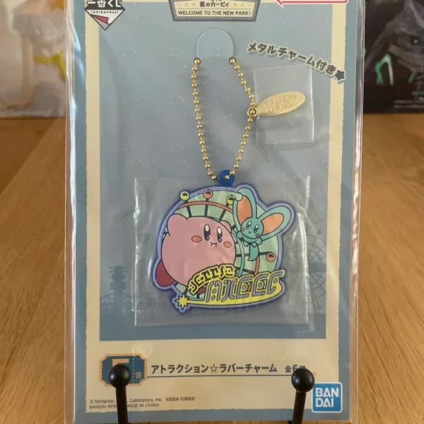 Kirby - Ichiban Kuji - Set F Rubber Keychain