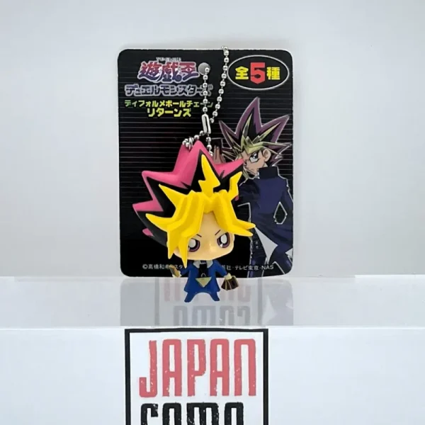 Yu-Gi-Oh! - Porte Clés Yami Yuugi
