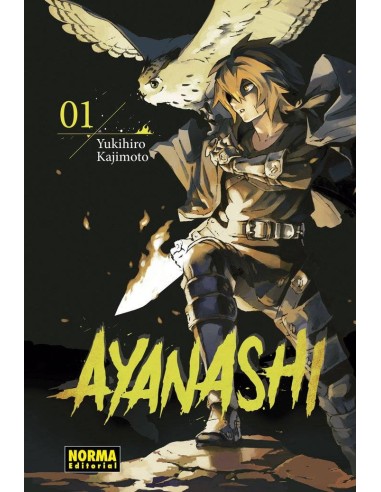 AYANASHI 1