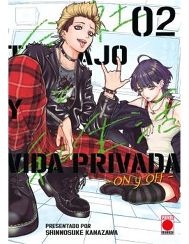TRABAJO Y VIDA PRIVADA -ON Y OFF- 02