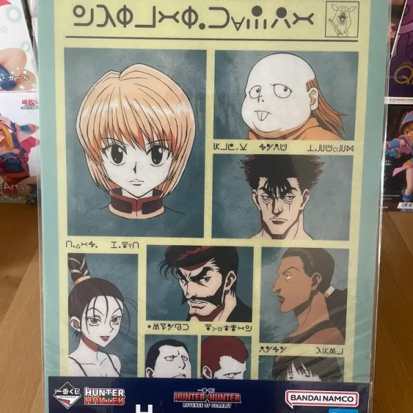 Hunter x Hunter - Poster plastique A3 Kurapika & Brigade Fantôme - Ichiban Kuji Revenge of Scarlet (Lot H)