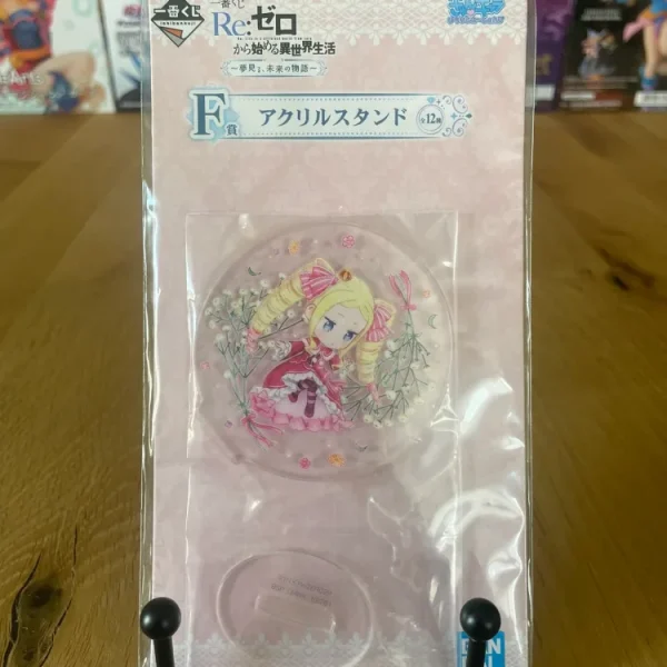 Re:Zero - Stand acrylique 7cm Beatrice - Ichiban Kuji Yume Miru Mirai no Monogatari (Lot F)