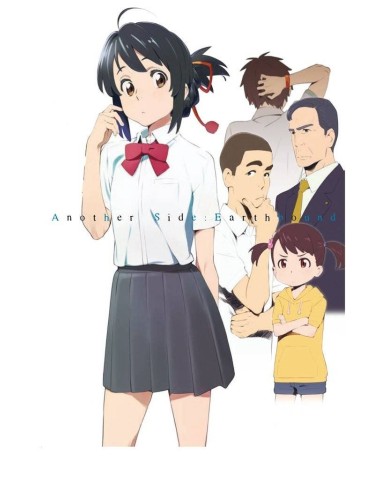 YOUR NAME ANOTHER SIDE (NOVELA)