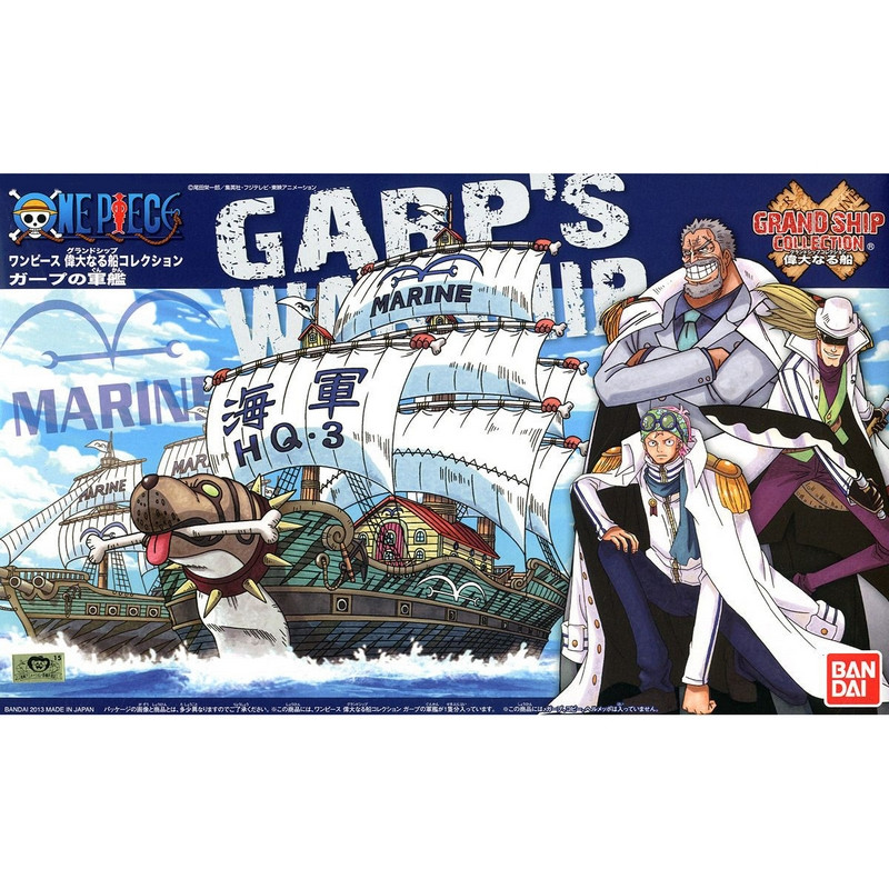 ONE PIECE Grand Ship Collection Garp's Ship Bandai