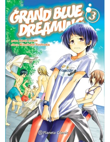 GRAND BLUE DREAMING 3