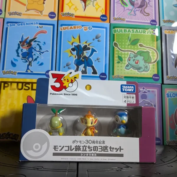 Pack MonColle Takara Tomy - Starters Sinnoh | Exclusivité Pokémon Center - Journey Trio Set