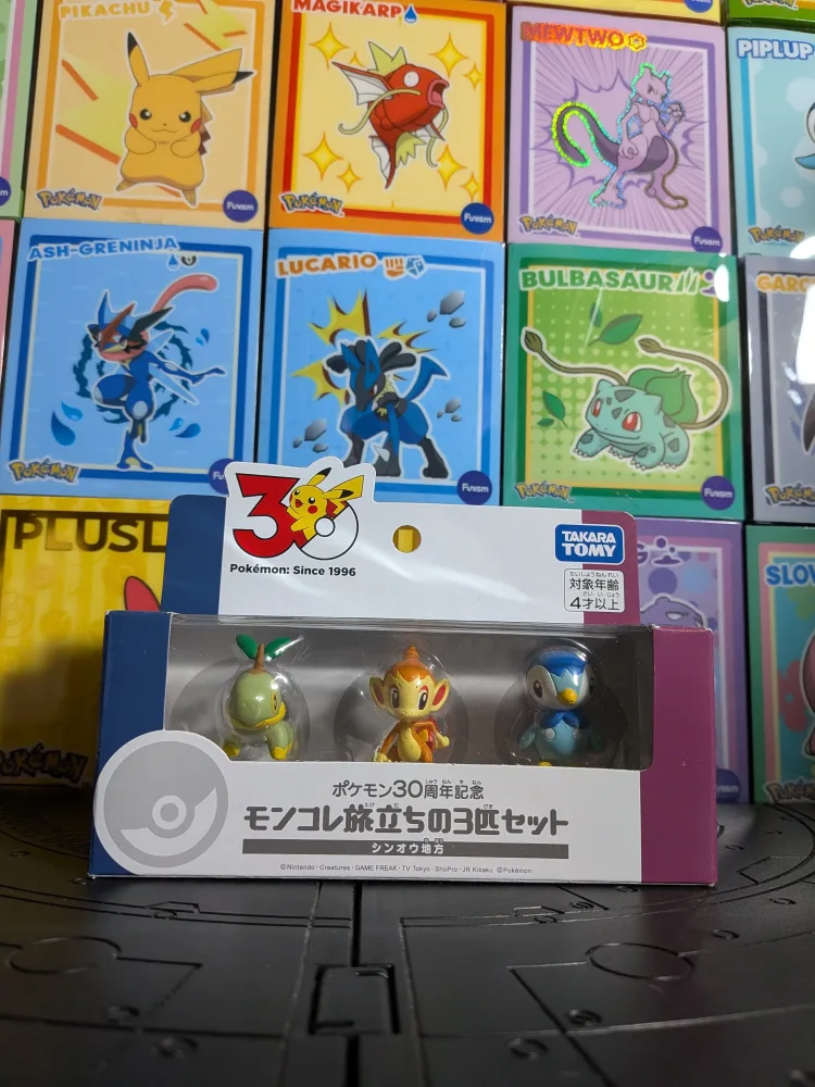 Pack MonColle Takara Tomy - Starters Sinnoh | Exclusivité Pokémon Center - Journey Trio Set