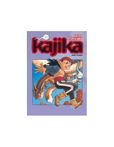 KAJIKA