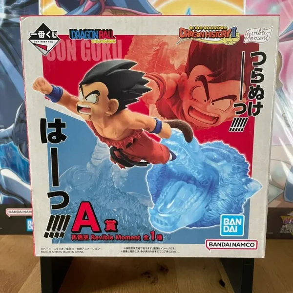 Dragon Ball – Son Goku Ichiban Kuji Dragon History II Lot A Figure 17 cm