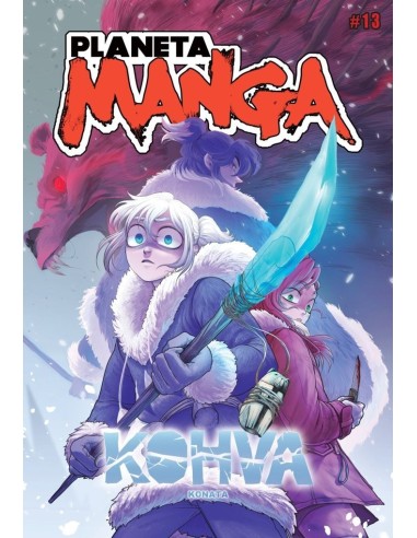 PLANETA MANGA 13