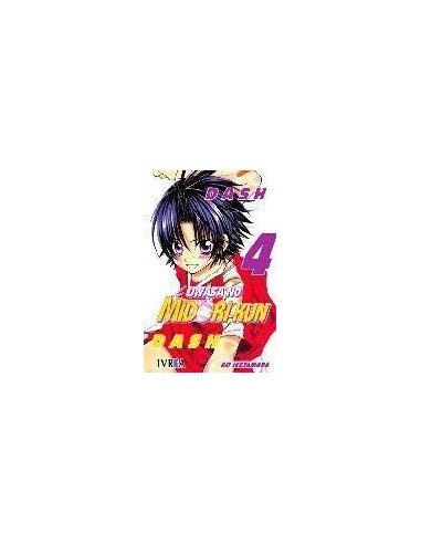 UWASA NO MIDORI-KUN 04 WIN (LOS RUMORES SOBRE MIDORI) (COMIC)