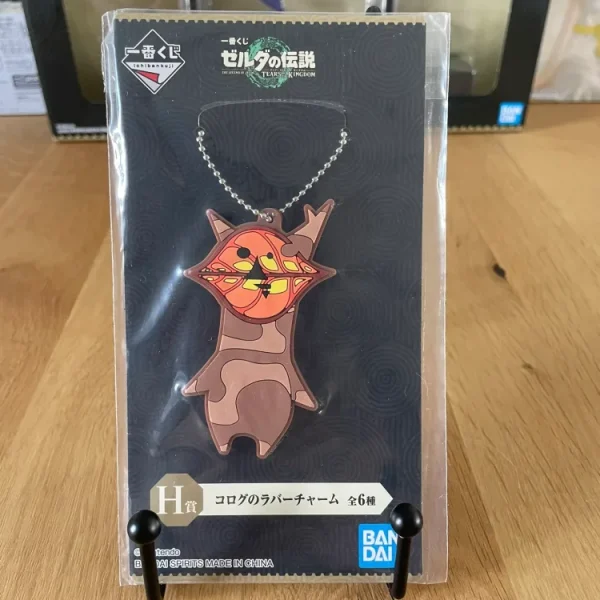 Zelda - Ichiban Kuji - Tears of the Kingdom Lot H Korogu Rubber Keychain