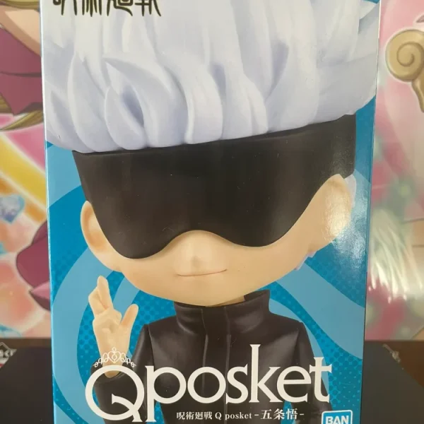 Jujutsu Kaisen – Gojo Satoru Figure QPosket Ver. At 14 cm Banpresto