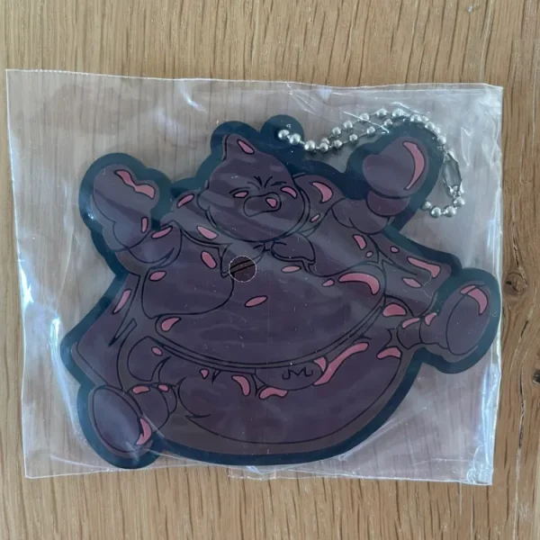 Dragon Ball - Ichiban Kuji - Chocolate Boo Rubber Keychain