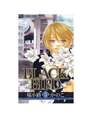 BLACK BIRD 13 (COMIC)