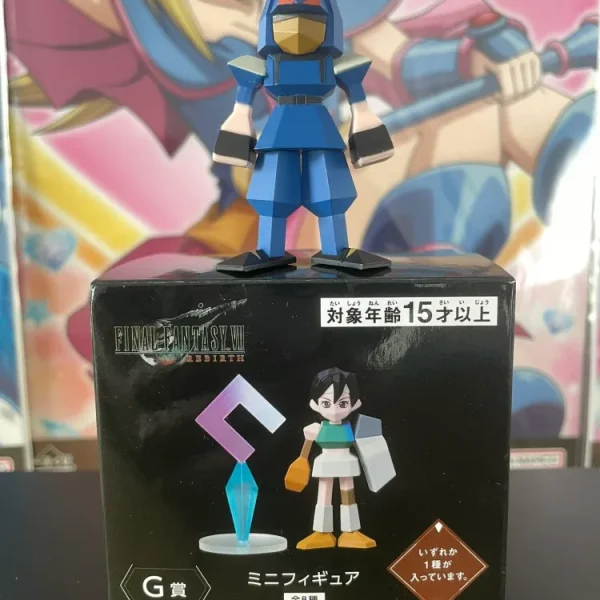 Final Fantasy VII Rebirth – Mini Figure Keibihei Hatsubai Kinen Kuji G Prize 5.5cm Square Enix