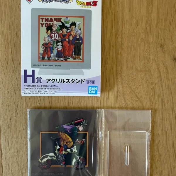 Dragon Ball Z - Stand acrylique Son Goku 7 cm - Ichiban Kuji Mirai e no Kettou!!