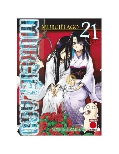 MURCIELAGO 21