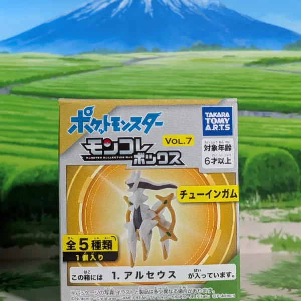Takara Tomy Arts Moncolle Select Vol.7 - Arceus (~5cm)